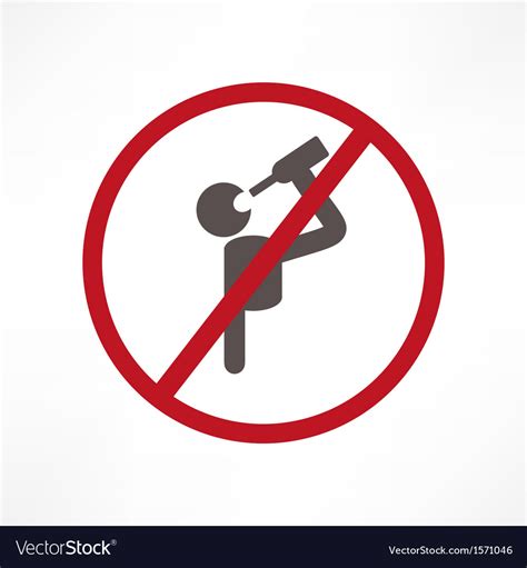 Табличка Не Пью - 57 фото