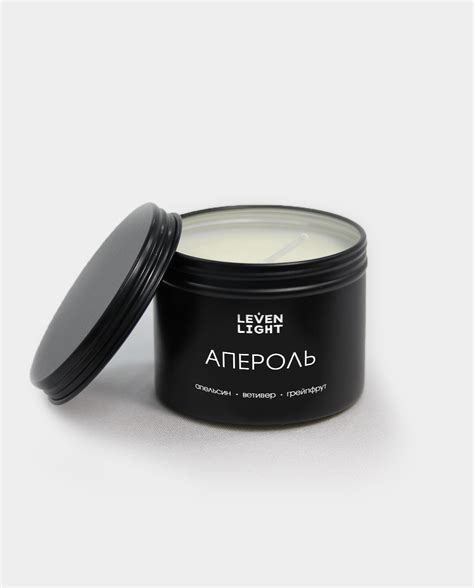 Свеча Апероль - Leven Light