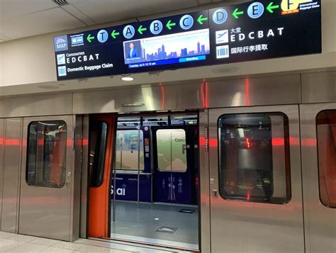 何時間必要？アトランタ国際空港の最新乗り継ぎ情報世界を渡り泳いだら