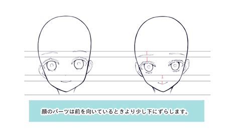 【イラストの描き方研究】上目遣いしている女の子を描いてみよう！ | MediBang Paint – 無料のイラスト・マンガ制作ツール