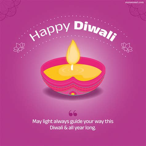 Diwali Thoughts In English 11