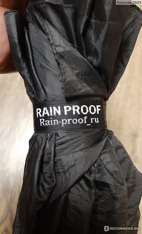 Зонт Rain Proof - «Зонт " Rain Proof " . Компактный, надёжный и ...