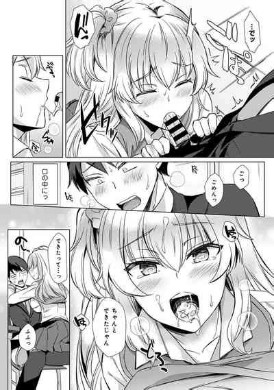 Sensei No Hajimete Watashi Ni Choudai Nhentai Hentai Doujinshi And Manga