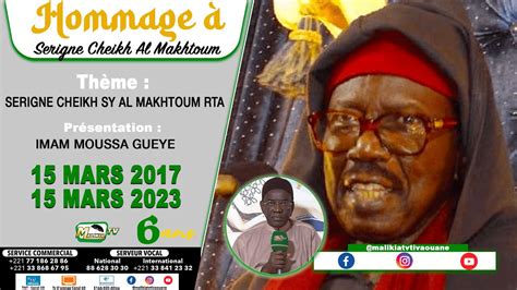 Direct Imam Moussa Gueye Hommage Serigne Cheikh Ahmed Tidiane Sy