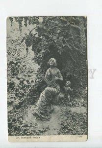 Mary Magdalene NUDE By CHANTRON Vintage SALON PC Topics Risque Women Other