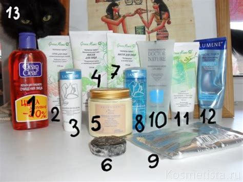 Мой уход за лицом. Часть 1 | Отзывы покупателей | Косметиста