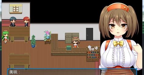 Hentai X Games Netorare Imouto Misaki Naughty Partime Job