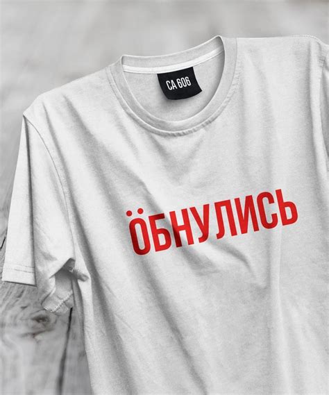 Дизайн футболки Донецк ДНР Ukraine/ T-shirt Design DPR Ukraine | Phrase