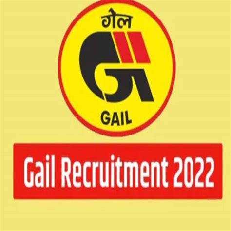 GAIL Recruitment 2022