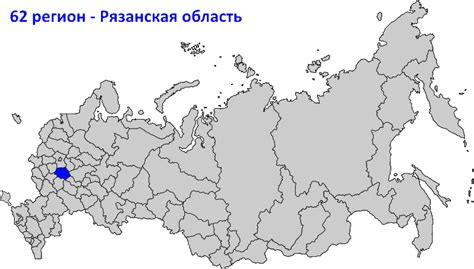 62 регион России на номерах - это какой город