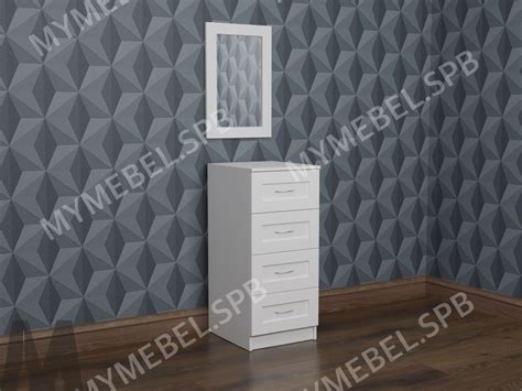 небольшой КОМОД К-11 с 4-мя ящиками под заказ от фабрики Моя Мебель