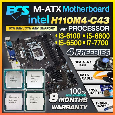 (Bundle) 6th Gen Intel Processor with Socket 1151 H110 DDR4 Motherboard ...