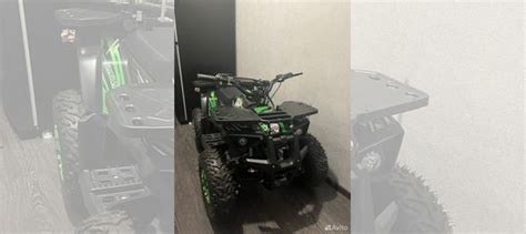Новый Mini grizlik 50 кубов купить в Санкт-Петербурге | Транспорт | Авито