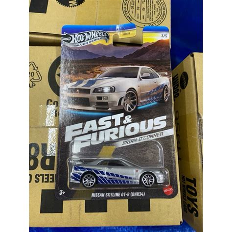Hot Wheels Fast And Furious Brian Oconner Silver Series Shopee Malaysia