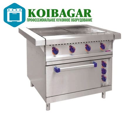 Плита электрическая ABAT ЭП-4ЖШ - купить по лучшей цене в Актобе от ...