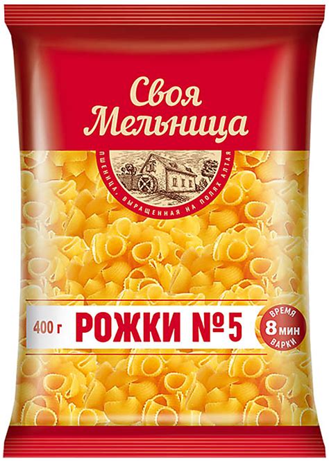 Макаронные изделия «Рожки №5» «Своя Мельница», 400 г - купить по цене ...