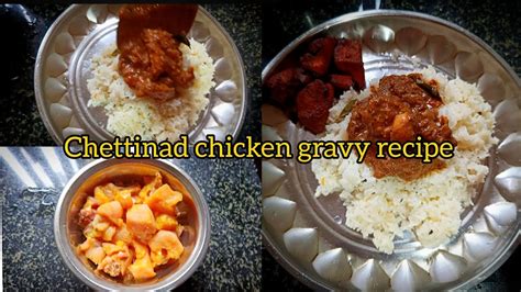 Chettinad Chicken Gravy Recipe In Tamil Chettinad Chicken Usha S