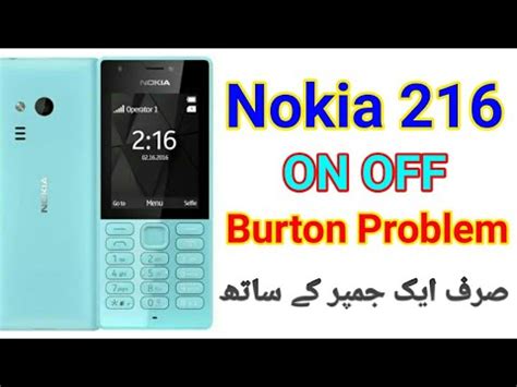 Nokia 216 Power Button Not Working Nokia 216 On Off Switch Jumper