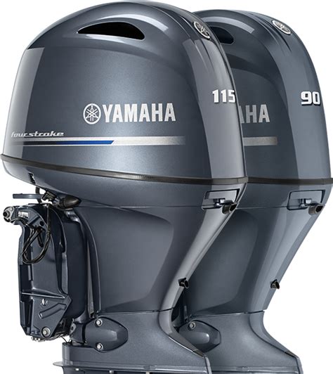 Yamaha Midrange Outboards