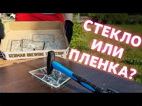 Тест прочности: Защитное стекло vs Гидрогелевая пленка vs ...