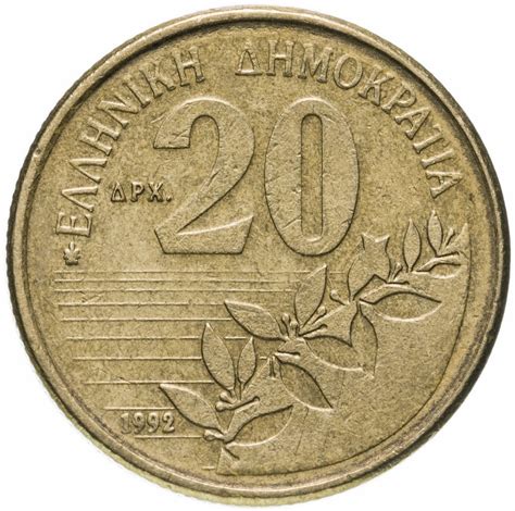 Монета Греция 20 драхм 1992 стоимостью 85 руб.