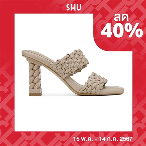 SHU BEDDY WALK 3 5 DOUBLE WEBBED STATEMENT HEELS NUDE Shopee Thailand