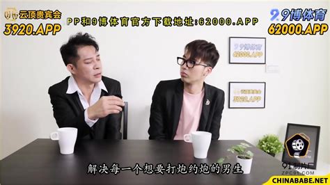 Fuck My Wife 91BCM 039