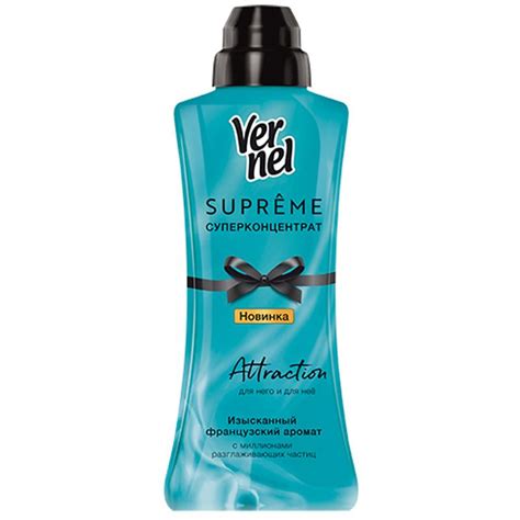 VERNEL 600 ML SUPREME ATRAKSİON – Bazarstore