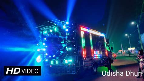 Dj Rasmi Pro Sound One And Only Odisha Clarity King Night Program FHD