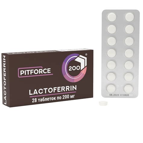 Лактоферрин 200 мг в таблетках сублимированный Lactoferrin, витамины ...