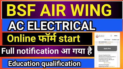 Bsf Ac Electrical Air Wing Recruitment Bsf Assistant Commandant