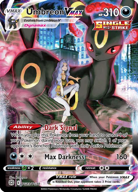 Umbreon Vmax Brilliant Stars Trainer Gallery Pok Mon Tcg Guru