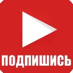 КОСТЮМ КОСМОНАВТА СВОИМИ РУКАМИ / КАК СДЕЛАТЬ КОСМИЧЕСКИЙ ШЛЕМ И ...