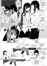 HUQU K2 x M16 Girls Frontline Chinese Decensored AKwoL烤肉组 E Hentai Lo Fi Galleries