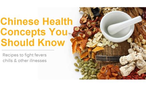 Chinese Health Concepts You Should Know About
