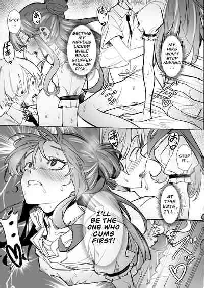 DREAMLIKE COMET Nhentai Hentai Doujinshi And Manga