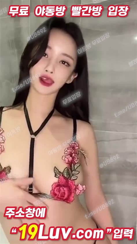 Korea Korean BJ Creampie Webcam Squirting Amateur DeepThroat Blowjob Cumshot