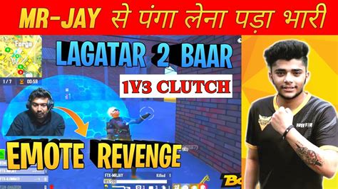 Mr JAY Emote Revenge Emote Ka Badla Emote Se Mr Jay YT