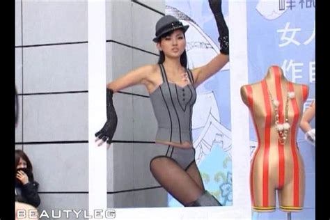 Glamorous Asian Hottie Presents Her Super Hot Long Legs