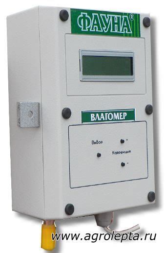 Блок индикации и управления