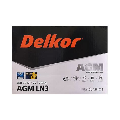 델코 국내생산 AGM70L-DIN 자동차배터리 70Ah agm70 - 에누리 가격비교