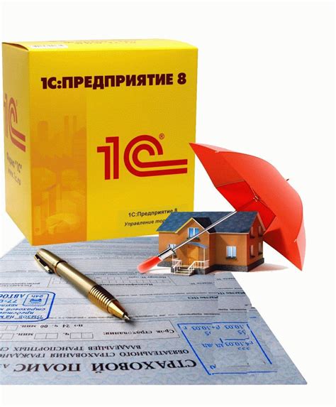 1С Управление страховой компанией 8