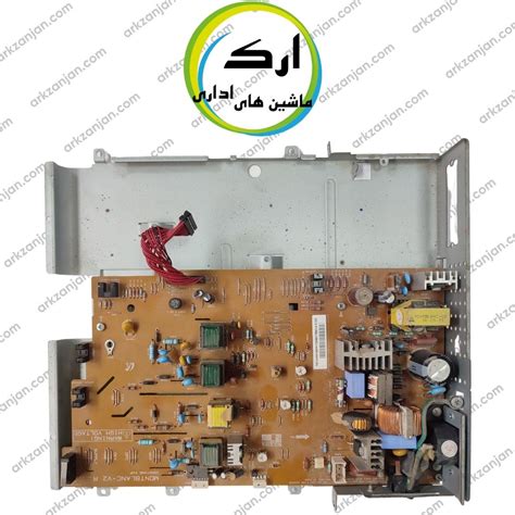 برد پاور پرینتر سامسونگ SCX-4300 - ماشین های اداری ارک