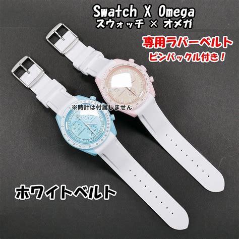 【未使用】swatch×omega スウォッチ×オメガ 専用ラバーベルト ホワイト 尾錠付き の落札情報詳細 ヤフオク落札価格情報 オークフリー