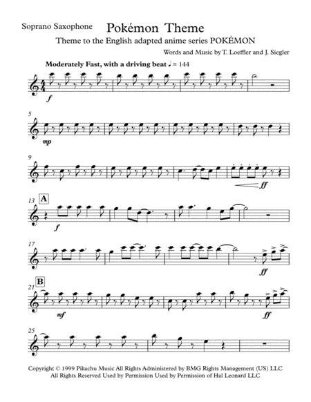 Pokemon Theme Sheet Music Plus