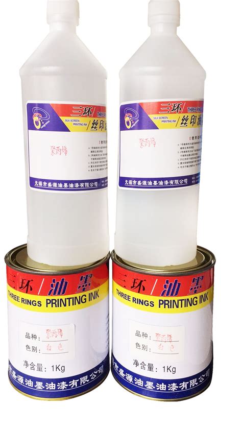 Flooring Welding Tools Polypropylene Paint Hot Sale 1