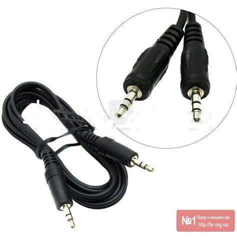 Кабель AUX 3.5 mm Jack - Jack, 3.5 мм - 3.5 мм - 1,5 м. - Доставка по ...