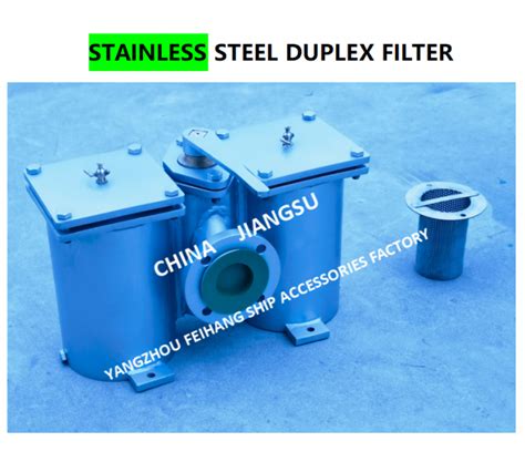 Stainless Steel Duplex Low Pressure Crude Oil Filter Stainless Steel