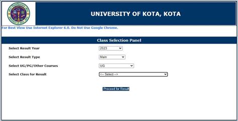 UOK Result 2023 Kota University रजलट लक BA BSc BCom 1st 2nd 3rd