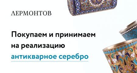 84 проба это что за металл